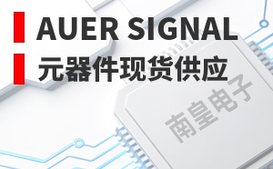 Auer Signal��LOGO